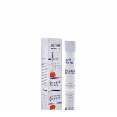 乌拉特前多用途抗菌乳液